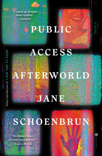 《Public Access Afterworld》封面
