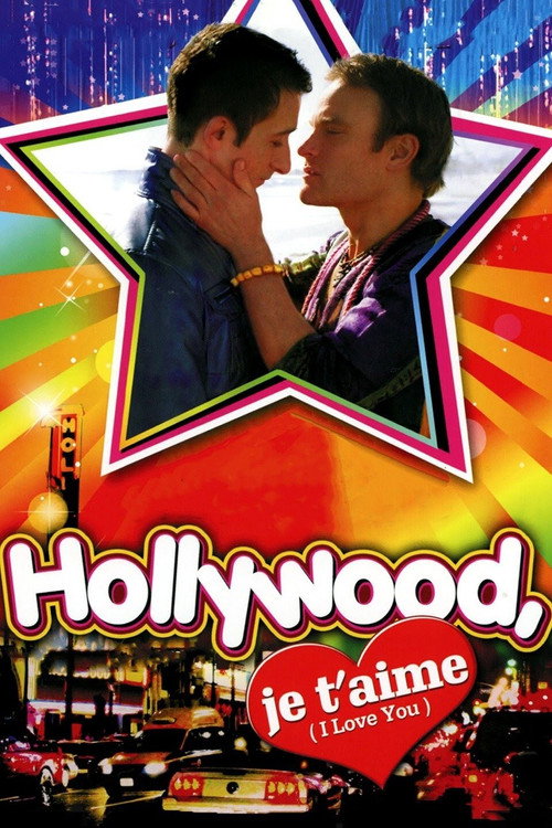 好莱坞，我爱你 Hollywood, je t'aime 海报