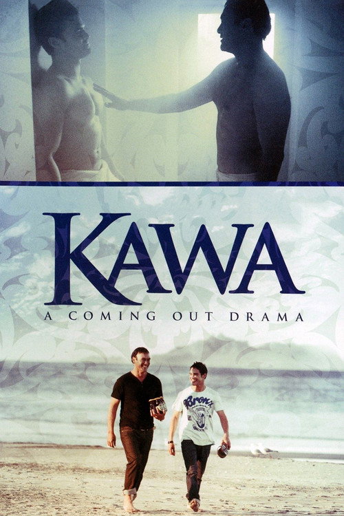 嘉瓦 Kawa 海报