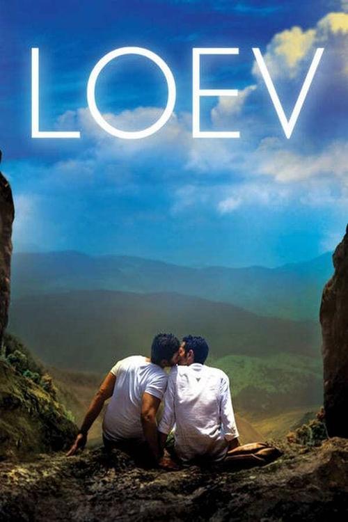 孟买之恋 Loev 海报